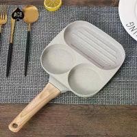 ราคา Home Ace.กระทะทอดไข่ กระทะทอดไข่ 3 หลุม/4 หลุม กระทะเคลือบหินอ่อน สำหรับทอดไข่ ทอดแฮม กระทะทอดไข่ กระทะ (1731789019450279539)