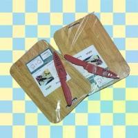 ราคา เขียง เขียงไม้ เขียงอนามัย ขนาด17*26 ซม. เขียงพกพา (1729604023796861174)