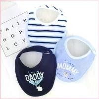 ราคา QingHuanSHOP1 ลายน่ารัก เด็กหญิง เด็กชาย mom's care momscare ผ้ากันเปื้อน ผ้าซับน้ำลาย ทรงยู mom - MCU3 สินค้าแนะนำ (1730472790452832526)