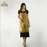 ราคา ผ้ากันเปื้อน ผ้ากันเปื้อนลายไทย ใส่ได้ทั้งหญิงและชาย Thai Apron สินค้าขายดี (1731892133952193935)