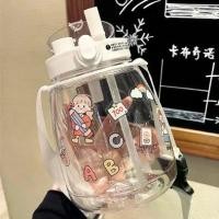 ราคา ถ้วยฟางดื่มคู่ ดีไซน์เก๋ไก๋และอินเทรนด์ น่ารัก กระเพาะปลา ขวดน้ำ ความจุขนาดใหญ่ เหมาะสำหรับนักเรียนหญิง แบบพกพา ฤดูร้อน ทำจากพลาสติก กาต้มน้ำ กันรั่วและทนความร้อน (1731134330265307623)