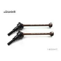 ราคา S-160247 เพลาขับยูนิเวอร์แซล เหล็กสตีล S2 47mm 3.0pin R2 G/C/PRO SNRC โต๊ะ เครื่องแป้ง เด็ก (1731581401194005762)