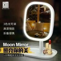 ราคา กระจกตั้งโต๊ะ LED, การควบคุมแบบสัมผัส, ไฟปรับได้, พับได้, เหมาะสำหรับบ้าน, หอพัก, และห้องนอน, สไตล์ดาราอินเทอร์เน็ต, กระจกแต่งหน้า, พร้อมไฟและไฟส่องสว่าง, กระจกเติม, กระจกตั้งโต๊ะ, โต๊ะ (1731826959689
