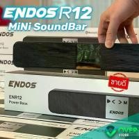 ราคา ENDOS R12 MiniSounbar พกพา ครบเครื่อง #เบสหนัก #ดูหนัง #ฟังเพลง #บลูทูธมือถือ #เสียบUSB #คุ้มเกินราคา #ลำโพงต่อทีวี #แยกเสียงซ้ายขวา Bluetooth (1729622903759472728)