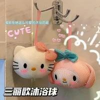 ราคา อุปกรณ์อาบน้ำ, ฟองน้ำตาข่ายเกลืออาบน้ำ, สไตล์เดียวกัน Xiaohongshu, ถูหลัง, ฟองน้ำตาข่าย, ลูกบอลดอกไม้อาบน้ำ (1730654502647269913)