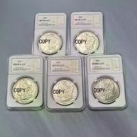 ราคา เหรียญ Morgan, US 1891/1902/1903/1904/1905/1906/1907/1908/1909/1910/11, ของขวัญวันหยุดและวันเกิด, เหรียญจำลอง, ของสะสม, ของโปรดของนักสะสม (1731806310616631124)