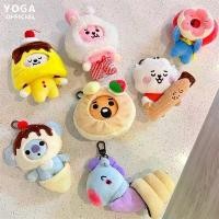 ราคา ตุ๊กตา BT21 BABY นั่ง ตุ๊กตา BTS น่ารัก ของสะสม ของขวัญของที่ระลึก (1731829245449766887)