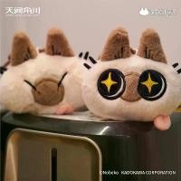 ราคา ที่นิยมมากที่สุด [พร้อมส่ง] Azukisan Cat Daily Life series ลิขสิทธิ์แท้ พวงกุญแจ Azuki Cat ของสะสม แมว วิเชียรมาศ ทาสแมว (1731838297128141933)