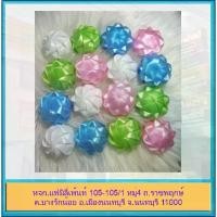 ราคา COD โปรยทานงานบวช ดอกมะลิ ตัวเปล่า งานบุญ ไม้เสียบยอดผ้าป่า ริบบิ้นงานบวช ของที่ระลึก (คละสี) (1732282998964717665)