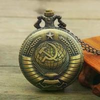 ราคา นาฬิกาพก, สไตล์ย้อนยุคอัตโนมัติ, พลิก Qinggu, การเคลื่อนไหวควอทซ์, ตราสัญลักษณ์ของพรรคการเมือง, ของที่ระลึก, นาฬิกาควอทซ์โลโก้ (1730360507919993185)