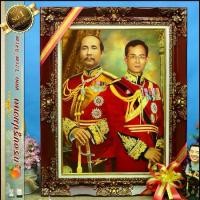 ราคา กรอบหลุยส์ภาพมงคล รูปโปรสเตอร์+กรอบหลุยส์ ขนาด 72cmx54cm ดอกหลุยส์ใหญ่ ของที่ระลึก ของขวัญ ของมงคล (1729831751330007414)