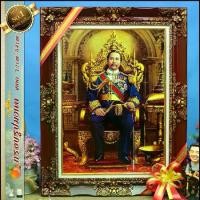 ราคา กรอบหลุยส์ภาพมงคล รูปรัชกาลที่5 ขนาดรูป 15x21นิ้ว ดอกหลุยส์ใหญ่ ของที่ระลึก ของขวัญ ของมงคล กรอบรูปหลุยส์ดอกหลุยส์ใหญ่ (1729831742083008886)