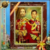 ราคา กรอบหลุยส์ภาพมงคล รูปโปรสเตอร์+กรอบหลุยส์ ขนาด 72cmx54cm ดอกหลุยส์ใหญ่ ของที่ระลึก ของขวัญ ของมงคล (1729617854646684034)