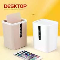 ราคา ถังขยะแบบฝาม้วน ถังขยะตั้งโต๊ะขนาดเล็ก ถังขยะสี่เหลี่ยม ถังขยะตั้งโต๊ะขนาดเล็ก กล่องพลาสติก PP ขนาดเล็ก (1729608442588793118)