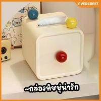 ราคา กล่องทิชชู่ กล่องกระดาษทิชชู่ สีสันน่ารัก กล่องพลาสติก กระดาษทิชชู่ กล่องใส่ทิชชู่ กล่องทิชชู่สุดน่ารัก (1731315006589798121)