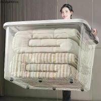 ราคา กล่องเก็บของ กล่องพลาสติก ลิตร มีล้อ 60/80/100/300L ลังพลาสติก แบบอเนกประสงค์ (1731339947360027761)