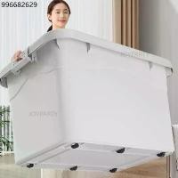 ราคา JoyParty กล่องเก็บของ กล่องพลาสติก 25/60/100/200 กล่องอเนกประสงค์ ลิตร มีล้อ แบบพลิกได้ (1731890621528573433)