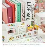 ราคา ฟรีสติ๊กเกอร์ แฟ้มใส่เอกสาร กล่องพลาสติก กล่องใส่หนังสือ 4ช่อง กล่องใส่เอกสาร (1731525701930289277)