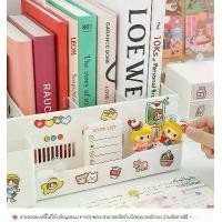 ราคา ฟรีสติ๊กเกอร์ แฟ้มใส่เอกสาร กล่องพลาสติก กล่องใส่หนังสือ 4ช่อง กล่องใส่เอกสาร03 (1732013957466589291)