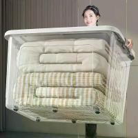 ราคา กล่องเก็บของ กล่องพลาสติก ลิตร มีล้อ 60/80/100/300L ลังพลาสติก แบบอเนกประสงค์ (1732109584788916360)
