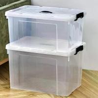 ราคา กล่องเก็บของ 40-200 ลิตร มีล้อ กล่องเก็บของพลาสติก ลังพลาสติก (1732205931052108391)