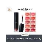 ราคา อายแชโดว์หลอดสีเขียวขนาดเล็ก สีสันสดใส สีดำ มีสไตล์ แป้งจีวองชี่ กระปุกทอง tarteพาเลท (1730374107490322555)