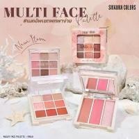 ราคา HF650 พาเลตตา sivanna ทาตา9สี+ปัดแก้ม3สี SIVANNA COLORS PALETTE มัลติ เฟส พาเลท อายแชโดว์ (1731774052992386753)