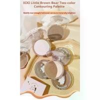 ราคา คอนทัวร์ คอมแพค ไฮไลท์ รีแพร์ อินฟินิท ไบรท์เทนนิ่ง พาเลท สำหรับใบหน้าและจมูก ผงแรเงาเงาเงาเงาเงา แป้ง ไฮไลท์ หน้า (1730390293230619347)