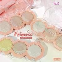 ราคา OB-1464 Obuse Princess Highlight Palette โอบิวซ์ พริ้นเซส ไฮไลท์ พาเลท (1730544143095204831)