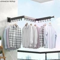 ราคา Dakotask* ราวตากผ้า ไม้แขวนเสื้อ ราวตากผ้ายึดผนัง ราวตากผ้าติดผนัง สแตนเลส พับได้ พับเก็บง่าย ราวแขวนผ้าพร้อมตะขอแขวน (1732209543911409689)