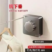 ราคา ราวตากผ้า, มองไม่เห็น, ไม่ต้องเจาะ, ราวตากผ้าเมจิกแบบยืดหดได้, ราวระเบียง, ราวแขวนลวดเหล็กดึงเพื่อหดตัว (1731875581218161746)