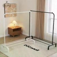 ราคา ราวตากผ้า ราวเเขวนผ้า ลาวตากผ้า ตากผ้าบาร์คู่ ราวเหล็ก ชั้นวางของ บาร์เดี่ยว โครงเหล็ก ใช้สำหรับคอนโด (1731852789769274687)