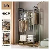 ราคา บาร์คู่มีล้อเลื่อน ราวตากผ้า บาร์คู่มีล้อเลื่อน ราวแขวนเสื้อผ้า ราวตากผ้าบาร์คู่ ราวตากผ้ามีล้อราวตากผ้าสแตนเลสบาร์คู่ ราวเหล็กมีล้อ ราวตากผ้า (1731615698536007523)