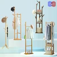 ราคา ที่แขวนกระเป๋า ที่แขวนหมวก ที่แขวนเสื้อผ้า เสาแขวนผ้า ราวไม้อเนกประสงค์ เสาไม้แขวนหมวก ราวไม้แขวนหมวก เสาไม้แขวนหมวก ราวตากผ้า (1731466074440238102)