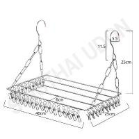 ราคา ไม้แขวนผ้า ไม้แขวนตากผ้า ที่หนีบผ้า ที่แขวนถุงเท้า ที่ตากถุงเท้า ราวตากผ้า ราวหนีบผ้าสแตนเลส ที่ตากชุดชั้นใน แบบสี่เหลี่ยม 36 หนีบ ที่หนีบผ้า (1732336296932117282)