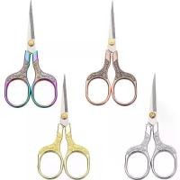 ราคา เครื่องตัดผ้า งานปักย้อนยุค เครื่องใช้สำนักงาน เครื่องมือกรรไกรด้าย กรรไกรตัดเสื้อ กรรไกรเย็บผ้า 2/4 ชิ้น (1729709575259786223)