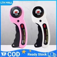 ราคา ชุดเครื่องตัดโรตารี่ - เครื่องตัดผ้า 45 มม., ใบมีดโรตารี่ทดแทน, เครื่องตัดโรตารี่ เออร์โกโนมิก (1731453638820005347)