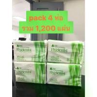 ราคา **PACK 4 ห่อ** ทิชชู่ ทิชชู่เช็ดมือ กระดาษเช็ดมือ กระดาษเช็ดมือแบบแผ่น BJC Hygienist หนา 1 ชั้น (300 แผ่น/ห่อ) 4 ห่อ รวม 1,200 แผ่น (1732211579781352364)
