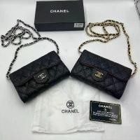 ราคา mpzshop42 กระเป๋าสะพายข้าง กระเป๋าผู้หญิงใบกลางรุ่นขายดีขนาด 6 นิ้วงานสวยพร้อมกล่อง comme des garcons ซักผ้า ลูกกลิ้งทำความสะอาด กระดาษทิชชู่เช็ดหน้า ခေါင်းအုံးစွတ် สินค้าขายดี (1731582161605985759)