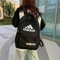 ราคา obfshop02 Adidasสไตล์ใหม่กระเป๋าเป้สะพายหลังกระเป๋าเป้สะพายหลังลำลองสำหรับบุรุษและสตรี ลูกกลิ้งทำความสะอาด กระดาษทิชชู่เช็ดหน้า โอโม่เมจิกสกิน ที่กั้นประตู breeze excel กระดาษเช (1731568421339628817)