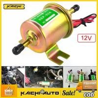 ราคา PVkshop047 พร้อมส่ง12V ปั๊มติ๊ก ปั๊มเชื้อเพลิงน้ำมันแรงดัน สำหรับรถดีเซลและเบนซิน HEP-02A สำหรับคาร์บูเรเตอร์รถยนต์รถจักรยานยนต เช็ดหน้า ขาย ร้อน ที่กั้นประตู 3m ผงซักฟอก บรีส น (1731213923157772272)