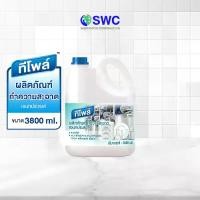 ราคา Teepol ทีโพล์ ผลิตภัณฑ์ทำความสะอาดอเนกประสงค์ ขนาด 3800 มล.cleaner น้ำยาล้างจาน น้ำยาถูพื้น ซันไลต์ (1731637201925147281)
