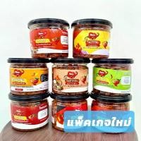 ราคา fvkshop99 ขายดี ส่งไวสุด น้ำพริกหมูกระจก โคตรแซ่บ หนังไก่กรอบ เห็ดกรอบ เครื่องแน่น!! ไร้มัน ปริมาณ 100 g. ซักผ้า น้ำยาล้างจาน ขายดีประจำเดือนนี้ breeze excel turkey ขาย ร้อน BES (1732089248844449824)