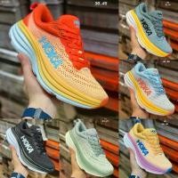 ราคา moyshop25 รองเท้าผ้าใบบิงผู้หญิงและผู้ชาย Bondi 8 มี6สีให้เลือกค่ะมีของพร้อมส่ง Running shoes ผงซักฟอก 1 บล็อกบัสเตอร์ หมุนได้ 360 กล่องใส่รองเท้า คลังสินค้า คอมฟอร์ท เช็ดหน้า ลูกกลิ้งทำความสะอาด (173