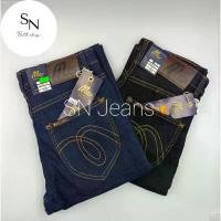 ราคา kkzshop16 กางเกงยีนส์ กระบอกยืดมีเอว29-42มี2สี ที่ขายดี ที่สุดในสัปดาห์นี้ balenciaga ขายดี แนะนำ ขาย ร้อน ผงซักฟอก 1 แนะนำวันนี้ ลูกกลิ้งเก็บขน (1731580933192910053)