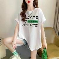 ราคา pjlshop58 mmtFat mm Large Loose Belly Cover Short Sleeve T-shirt for Women Summer20250428 กระดาษทิชชู่ เช็ดหน้า มีบริการเก็บ 3m ผงซักฟอก โอโม่เมจิกสกิน แนะนำ กระดาษเช็ดหน้า สินค้าขายดี (17312919263245