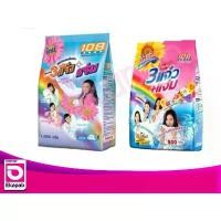 ราคา COD ผงซักฟอก 108 Shop ขนาด900-1000 กรัม (1731868291358885468)
