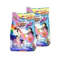 ราคา (ยกลัง 36 ถุง) ผงซักฟอก 108-SHOP 3 พลังแจ๋ว ขนาด 300 กรัม (1729970027042671085)