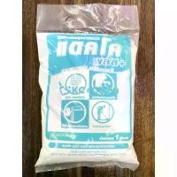 ราคา COD ผงซักฟอกอุตสาหกรรม แดคโคพลัส 1 กิโลกรัม (1000 กรัม) ผงซักฟอกอุตสาหกรรม ผงซักฟอก Dacco Plus Dakko - ZA209201-P (1731868413732357630)