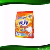 ราคา ผงซักฟอก สูตรเข้มข้น เปา วินวอช 1700 กรัม Concentrated Detergent Powder Pao บล็อกบัสเตอร์ (1731703805171827733)